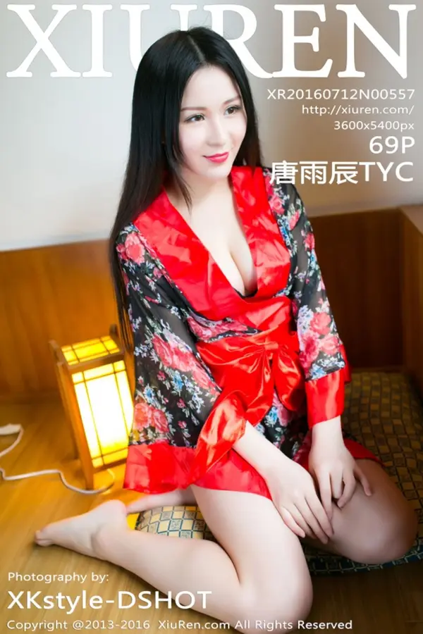 Vol. 00557 唐雨辰TYC(70P)-妹子录-美女图片|美女写真 专注超高清美女图片分享网站