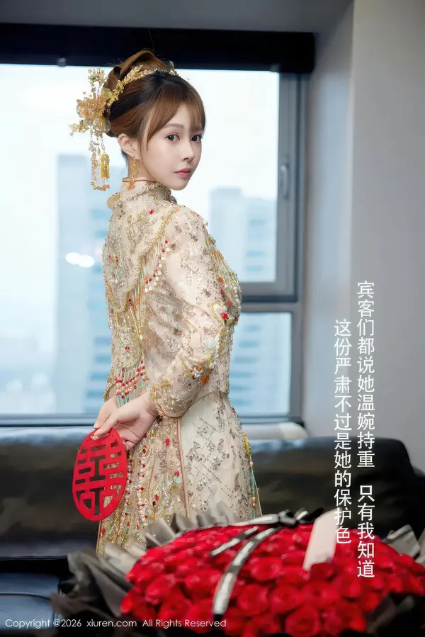 Vol. 11317 Evelyn(65P)