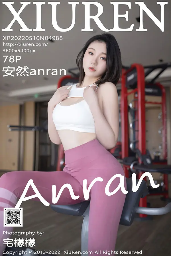 Vol. 04988 安然anran(79P) 1/79