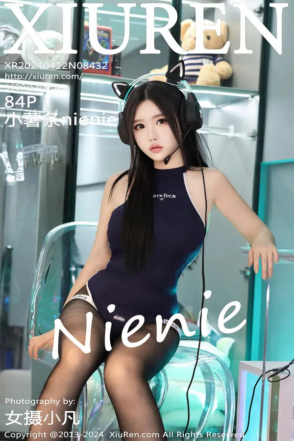 Vol. 08432 小薯条nienie(85P)-妹子录-美女图片|美女写真 专注超高清美女图片分享网站