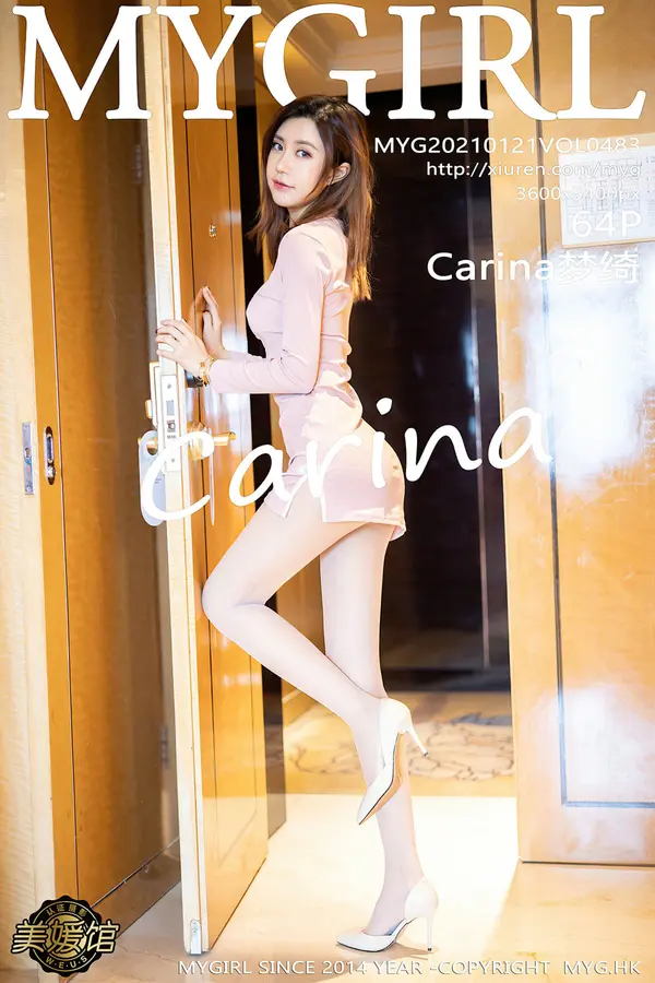 Vol. 0483 Carina梦绮(65P) 1/65