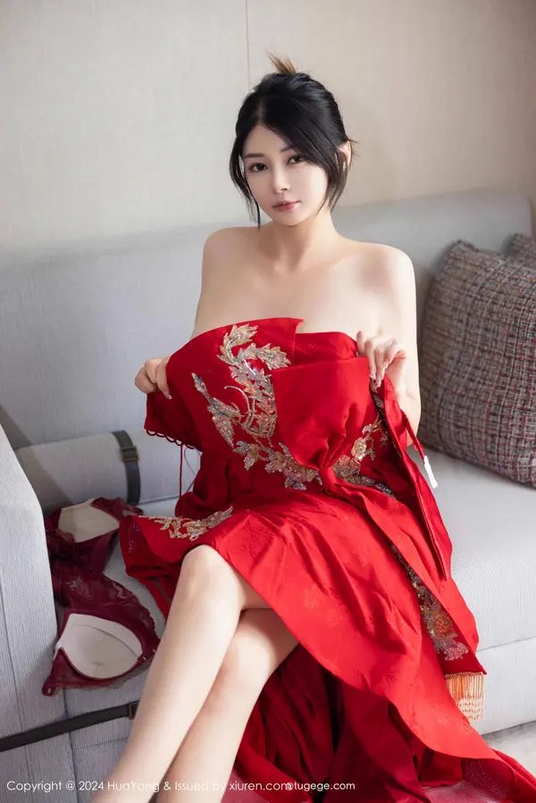 Vol. 0923 凯竹Quinn(73P)