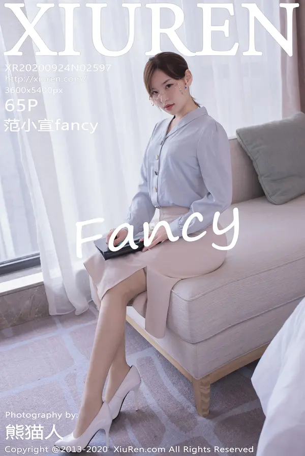 Vol. 02597 范小宣fancy(66P)-妹子录-美女图片|美女写真 专注超高清美女图片分享网站