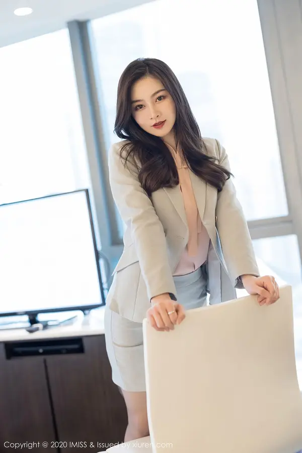 Vol. 0538 Vanessa(61P)