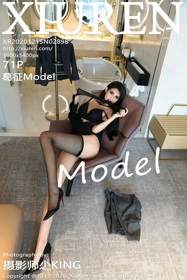 Vol. 02898 葛征Model(72P)-妹子录-美女图片|美女写真 专注超高清美女图片分享网站