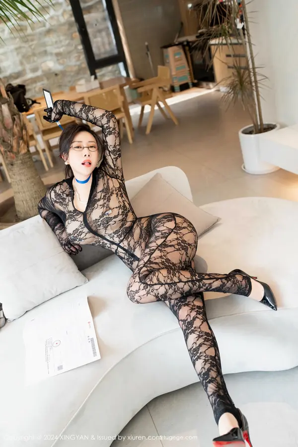 Vol. 0287 王婉悠Queen(81P)