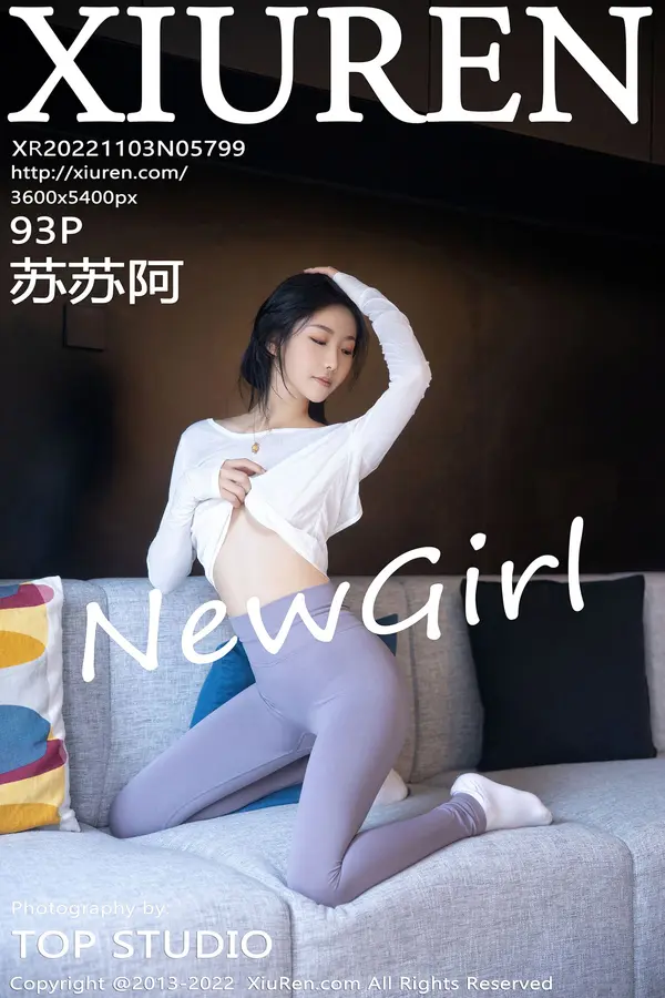 Vol. 05799 苏苏阿(93P)-妹子录-美女图片|美女写真 专注超高清美女图片分享网站