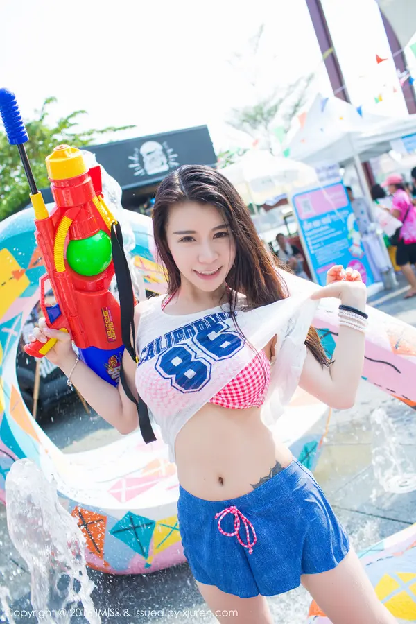 Vol. 0126 vetiver嘉宝贝儿(41P)