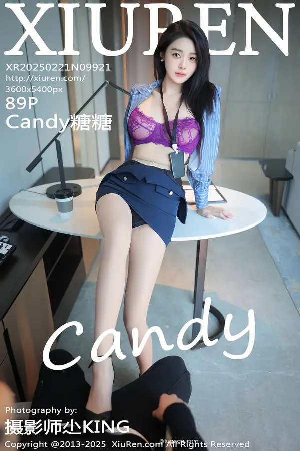 Vol. 09921 candy糖糖(90P)-妹子录-美女图片|美女写真 专注超高清美女图片分享网站