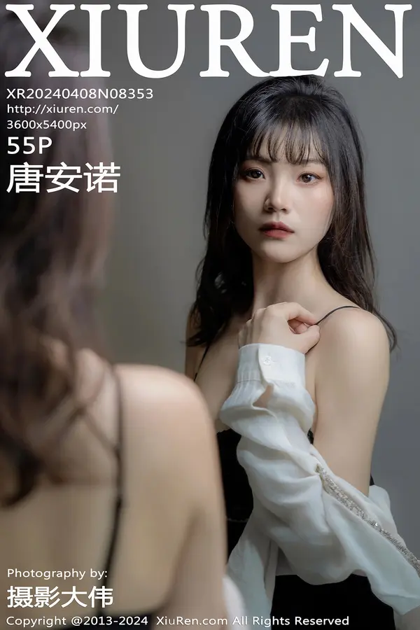Vol. 08353 唐安诺(56P)-妹子录-美女图片|美女写真 专注超高清美女图片分享网站
