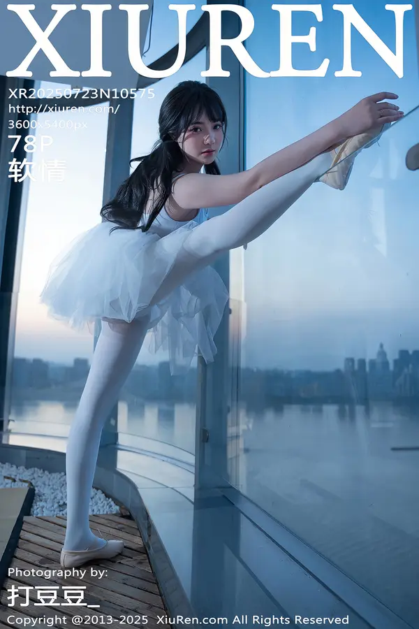 Vol. 10575 软情(79P)-妹子录-美女图片|美女写真 专注超高清美女图片分享网站