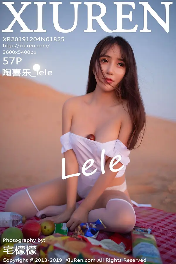 Vol. 01825 陶喜乐_lele(58P)-妹子录-美女图片|美女写真 专注超高清美女图片分享网站