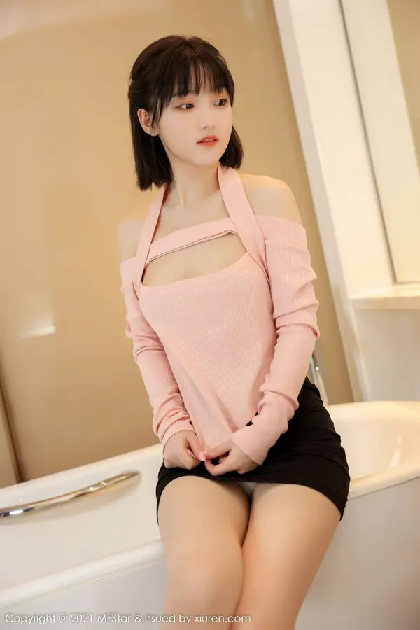 Vol. 0545 甜筒晓彤(57P)
