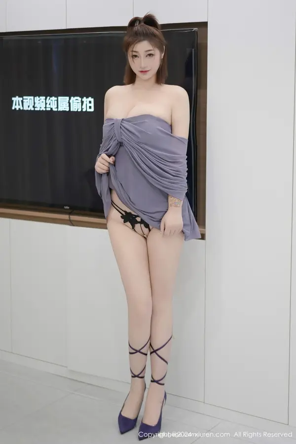Vol. 09525 妲己_Toxic(71P)