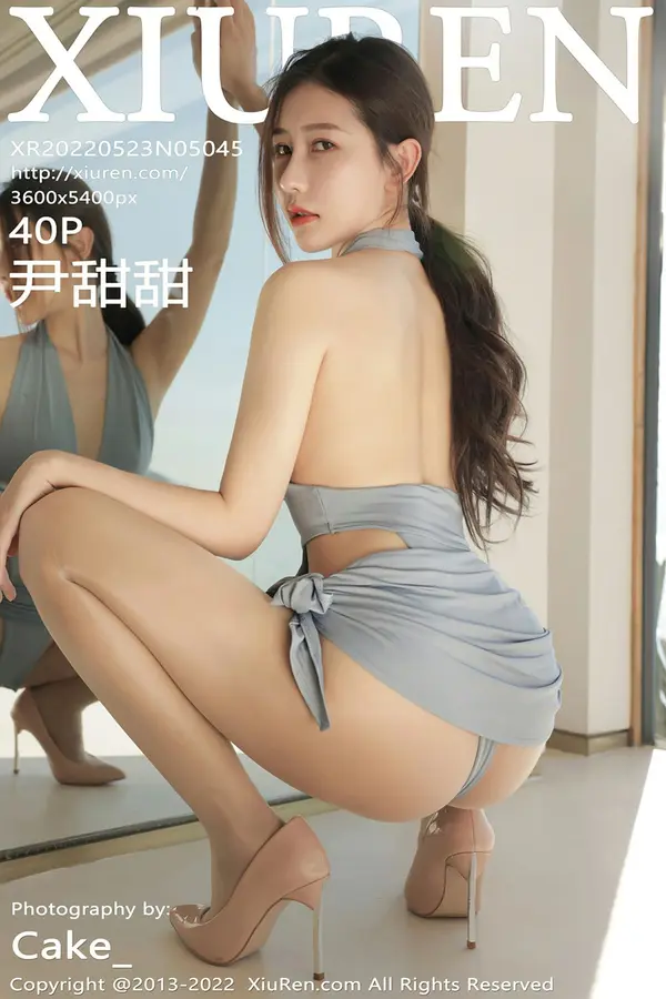 Vol. 05045 尹甜甜(37P)-妹子录-美女图片|美女写真 专注超高清美女图片分享网站