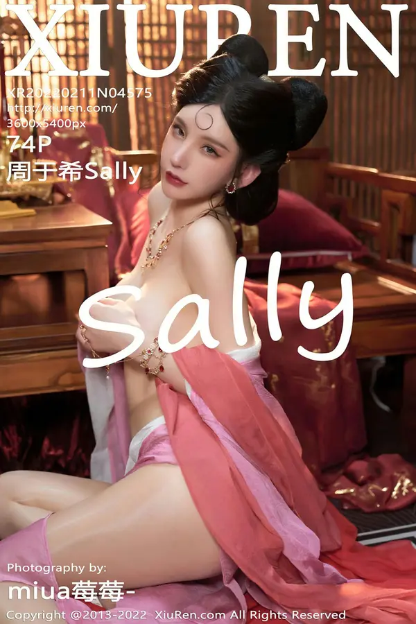 Vol. 04575 周于希Sally(75P)-妹子录-美女图片|美女写真 专注超高清美女图片分享网站
