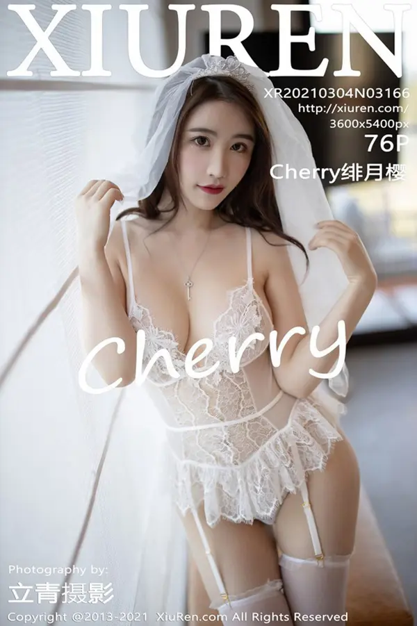 Vol. 03166 Cherry绯月樱(77P)-妹子录-美女图片|美女写真 专注超高清美女图片分享网站