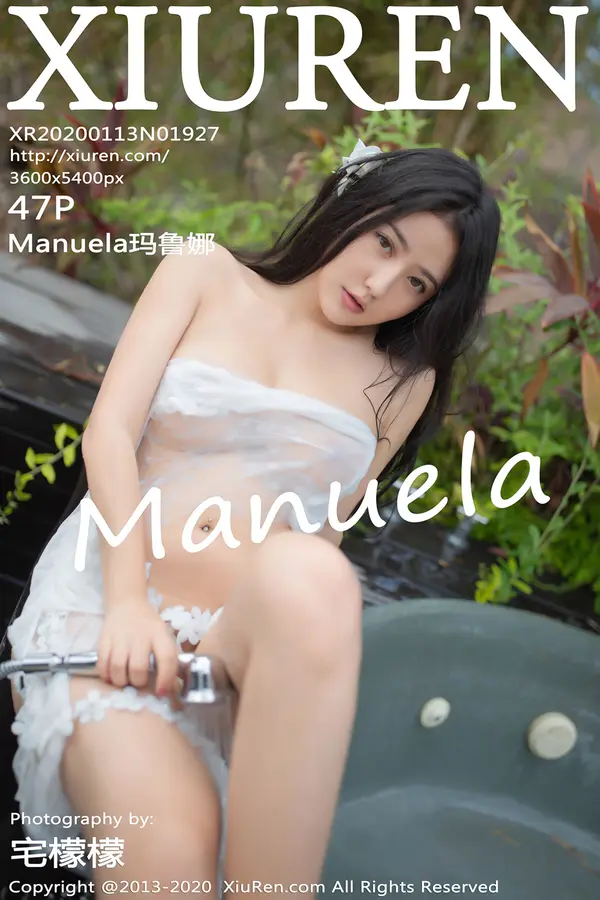 Vol. 01927 Manuela玛鲁娜(48P)-妹子录-美女图片|美女写真 专注超高清美女图片分享网站