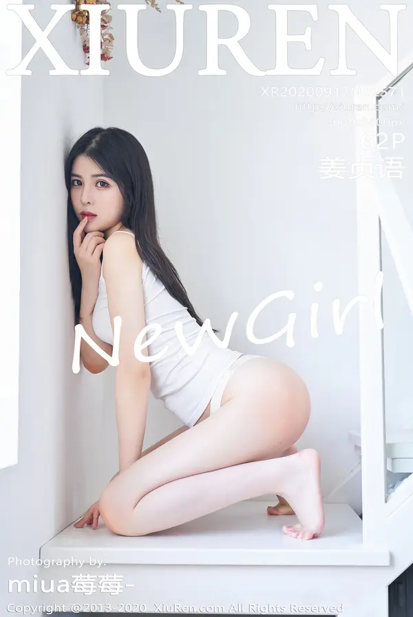 Vol. 02571 姜贞语(63P)-妹子录-美女图片|美女写真 专注超高清美女图片分享网站