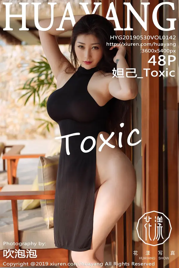Vol. 0142 妲己_Toxic(49P)-妹子录-美女图片|美女写真 专注超高清美女图片分享网站