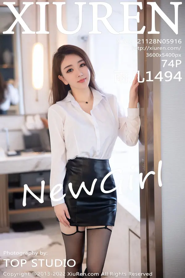 Vol. 05916 雨儿1494(75P)-妹子录-美女图片|美女写真 专注超高清美女图片分享网站