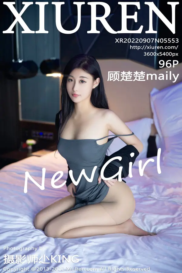 Vol. 05553 顾楚楚maily(97P)-妹子录-美女图片|美女写真 专注超高清美女图片分享网站