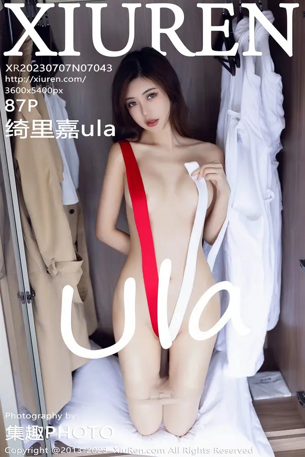 Vol. 07043 绮里嘉ula(88P)-妹子录-美女图片|美女写真 专注超高清美女图片分享网站