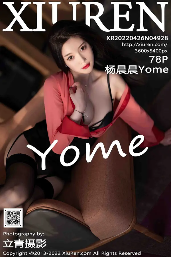 Vol. 04928 杨晨晨Yome(79P)-妹子录-美女图片|美女写真 专注超高清美女图片分享网站