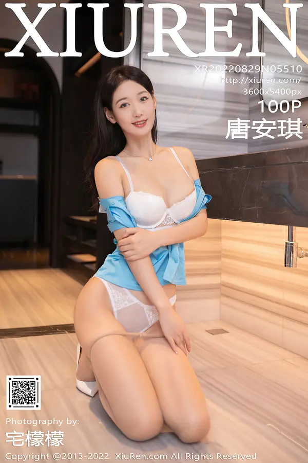 Vol. 05510 唐安琪(101P)-妹子录-美女图片|美女写真 专注超高清美女图片分享网站