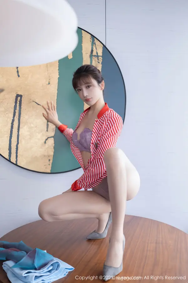 Vol. 10932 陆萱萱(81P)