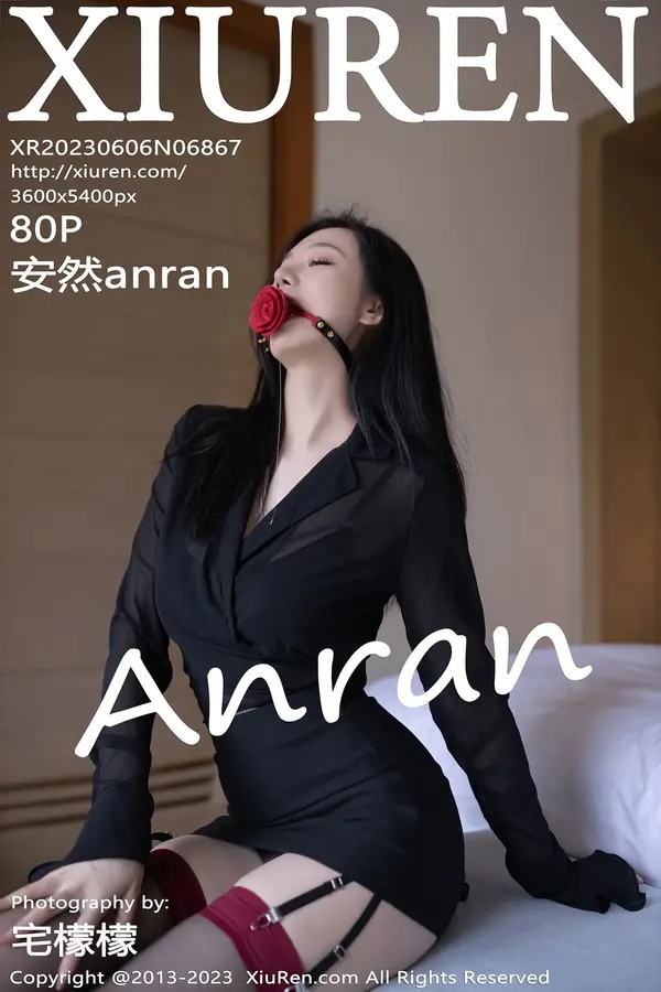 Vol. 06867 安然anran(81P)-妹子录-美女图片|美女写真 专注超高清美女图片分享网站