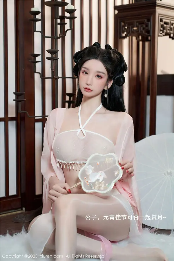 Vol. 06217 周于希Sally(86P)