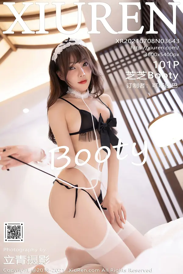 Vol. 03643 芝芝Booty(102P)-妹子录-美女图片|美女写真 专注超高清美女图片分享网站