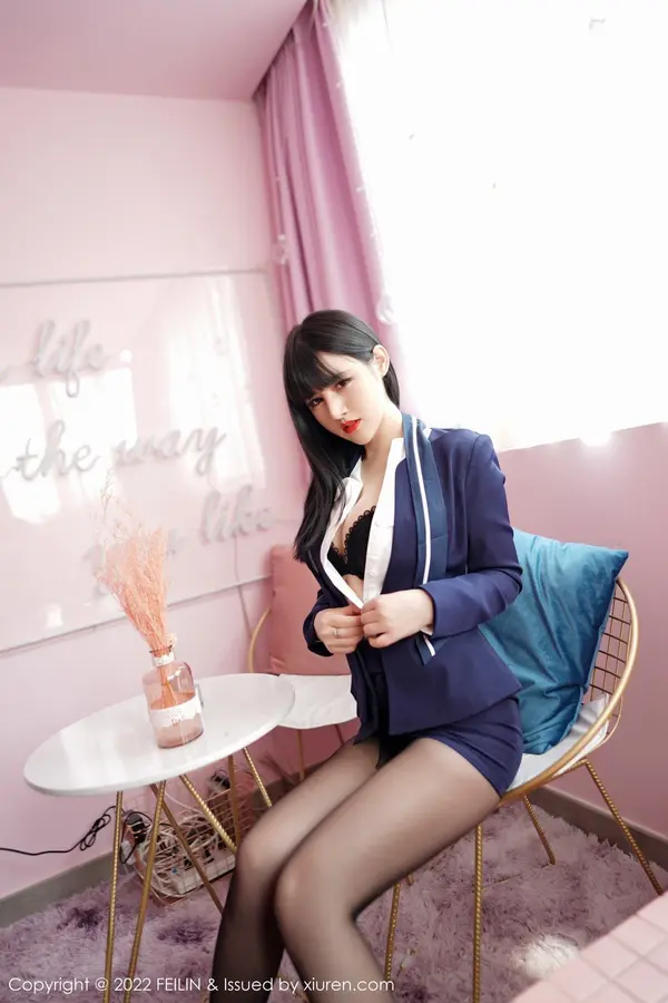 Vol. 0432 诗诗kiki(87P)