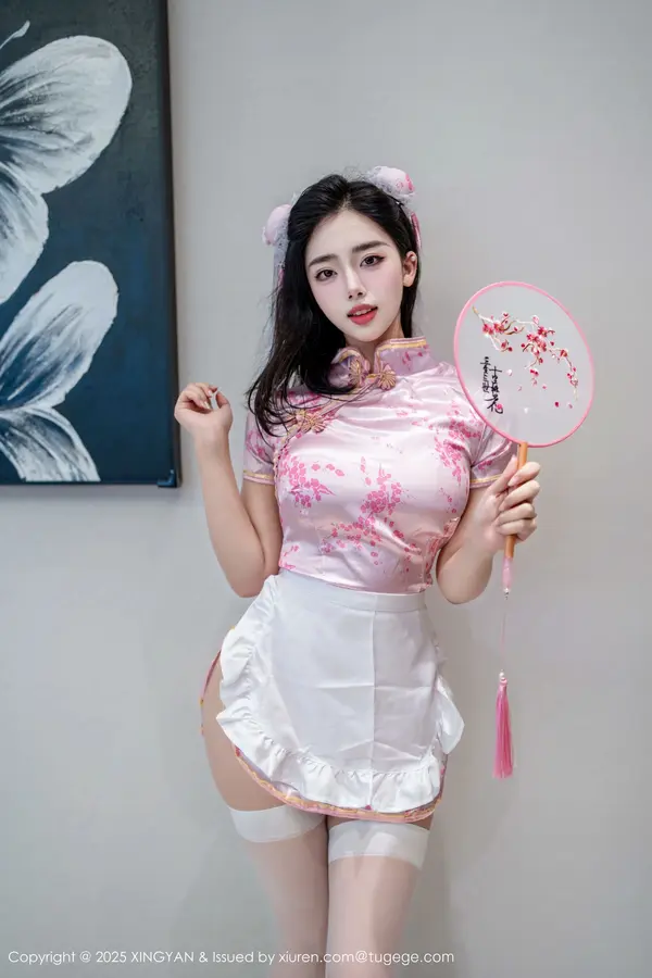 Vol. 0445 阮福福(79P)