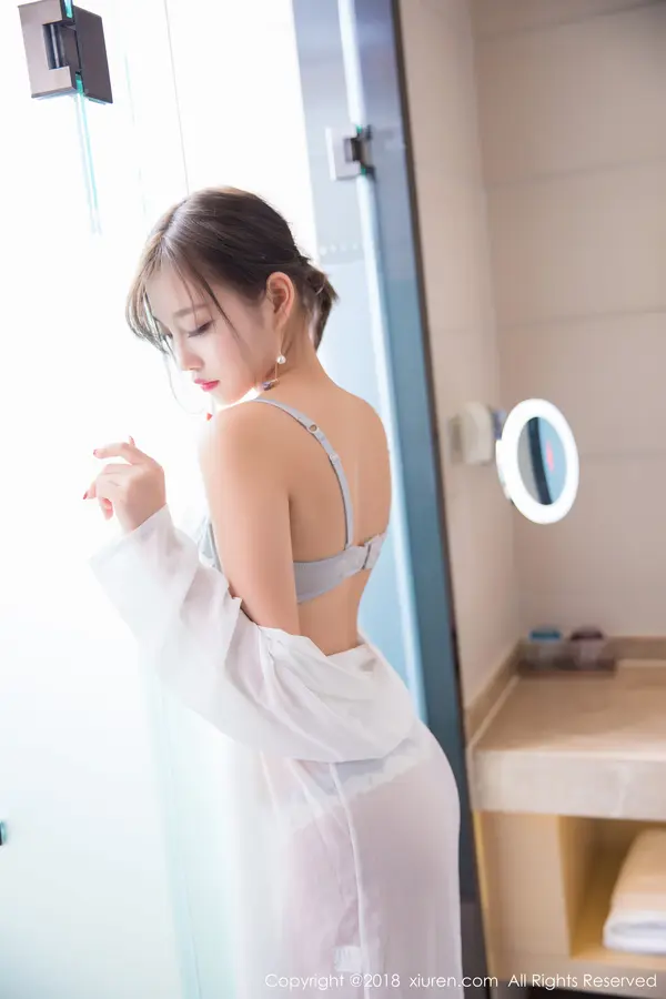 Vol. 01033 杨晨晨sugar(54P)