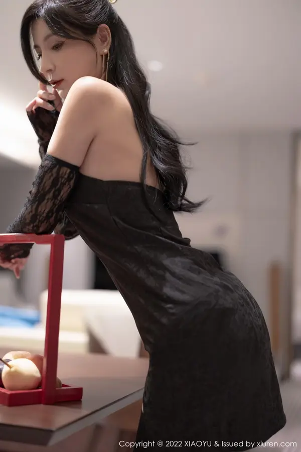 Vol. 0881 小蛮妖Yummy(89P)