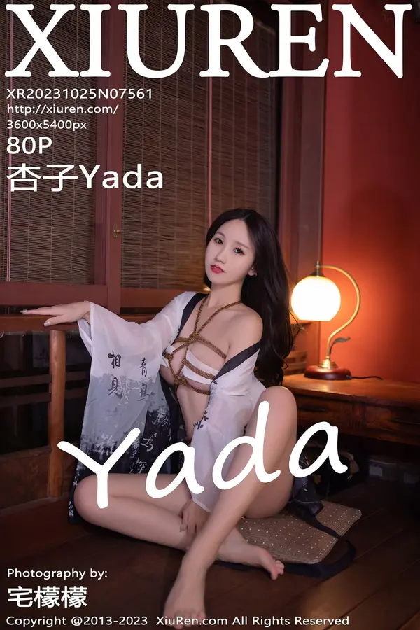 Vol. 07561 杏子Yada(81P)-妹子录-美女图片|美女写真 专注超高清美女图片分享网站