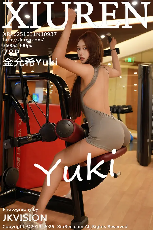 Vol. 10937 金允希Yuki(79P)-妹子录-美女图片|美女写真 专注超高清美女图片分享网站