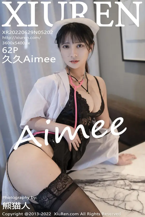 Vol. 05202 久久Aimee(63P)-妹子录-美女图片|美女写真 专注超高清美女图片分享网站