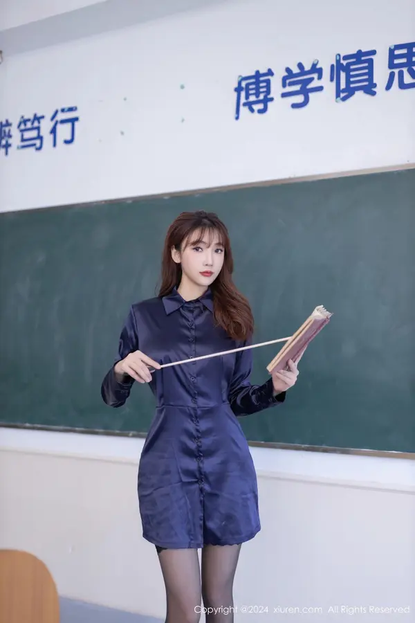 Vol. 08309 陆萱萱(81P)