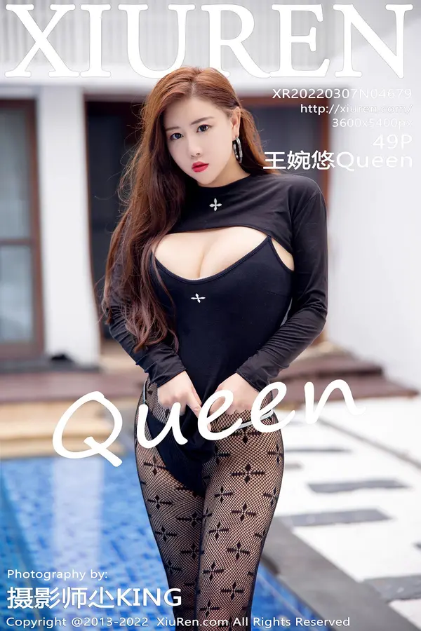 Vol. 04679 王婉悠Queen(50P)-妹子录-美女图片|美女写真 专注超高清美女图片分享网站