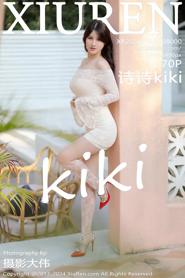 Vol. 08000 诗诗kiki(71P)-妹子录-美女图片|美女写真 专注超高清美女图片分享网站