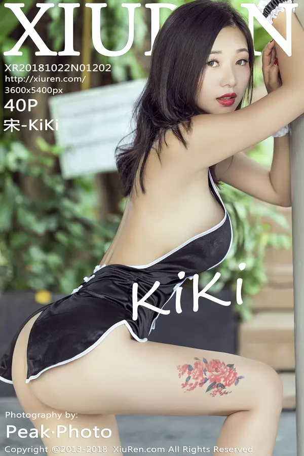 Vol. 01202 宋-KiKi(41P)-妹子录-美女图片|美女写真 专注超高清美女图片分享网站