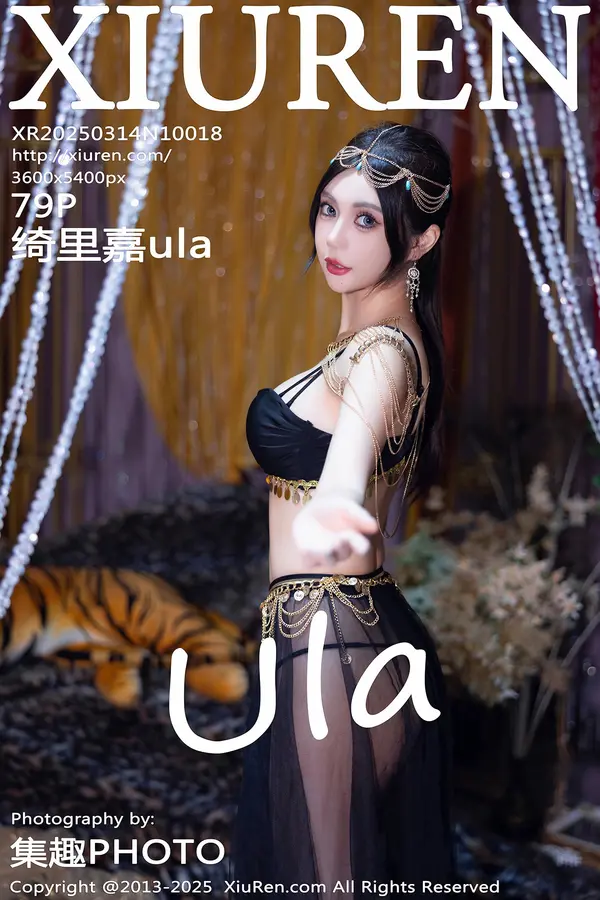 Vol. 10018 绮里嘉ula(80P)-妹子录-美女图片|美女写真 专注超高清美女图片分享网站