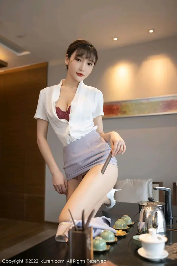 Vol. 04694 陆萱萱(79P)