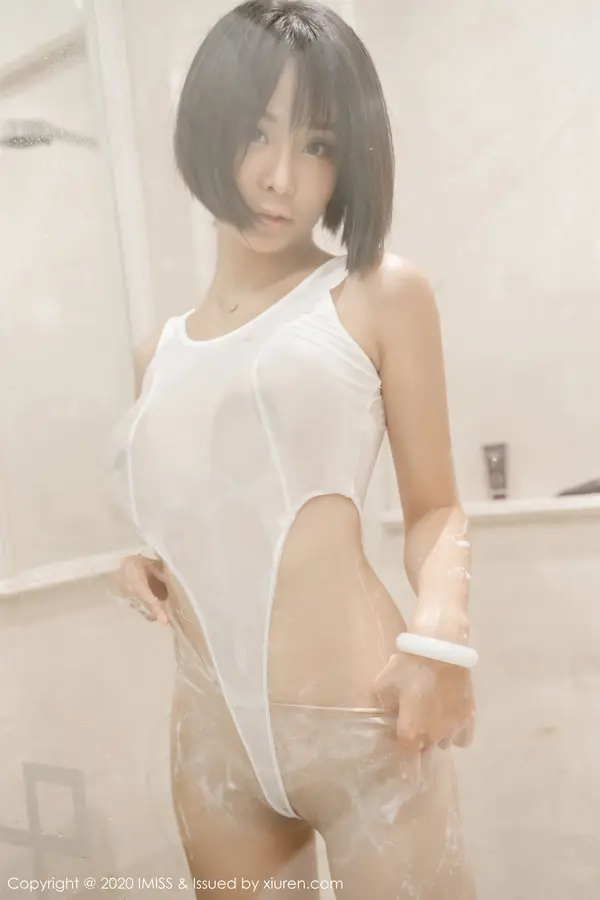 Vol. 0451 蓝夏Akasha(75P)