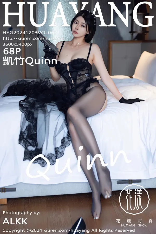 Vol. 0621 凯竹Quinn(69P)-妹子录-美女图片|美女写真 专注超高清美女图片分享网站