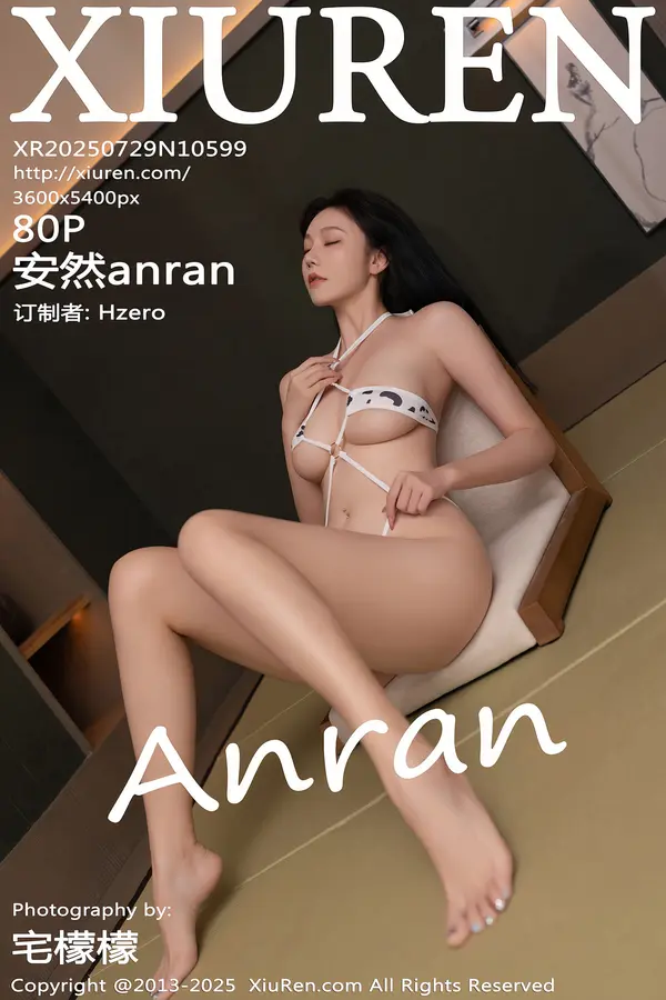 Vol. 10599 安然anran(81P)-妹子录-美女图片|美女写真 专注超高清美女图片分享网站
