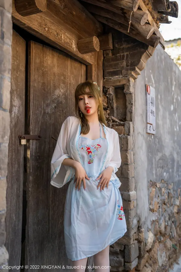 Vol. 0150 王雨纯(76P)